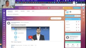 Как настроить автоответ на Авито? Полное руководство по его созданию