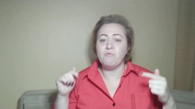 Клиенстке чаты