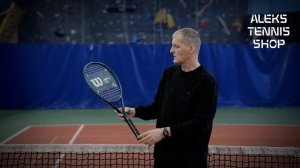 Теннисная ракетка Wilson Blade 101L V9. Легкая, пробивная с широким ободом для начинающих