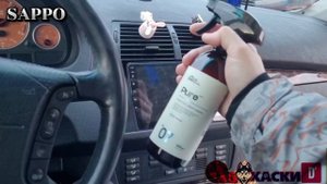 Автохимия от SAPPO - Pure — очиститель стекол, Layer — интерьерный квик. - Glitz