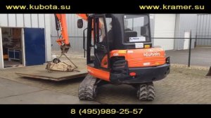 Kubota KX101 3