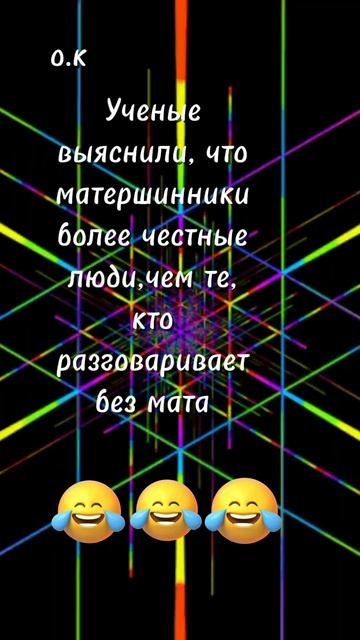 🤣💯👍 смотреть онлайн