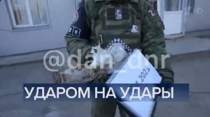 Часы и начало программы «Время» (Россия-1 HD, 08.01.2023)