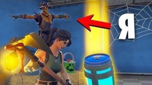 ЛЕЙН СТОЮ НА МЕСТЕ ВСЮ ИГРУ КАК СТАТУЯ В ФОРТНАЙТ! [FORTNITE ПРЯТКИ]