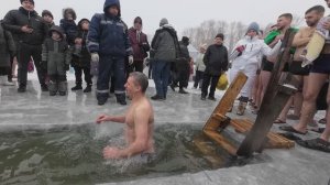 Праздник Крещение Господние в г Иркутск залив Якоби.