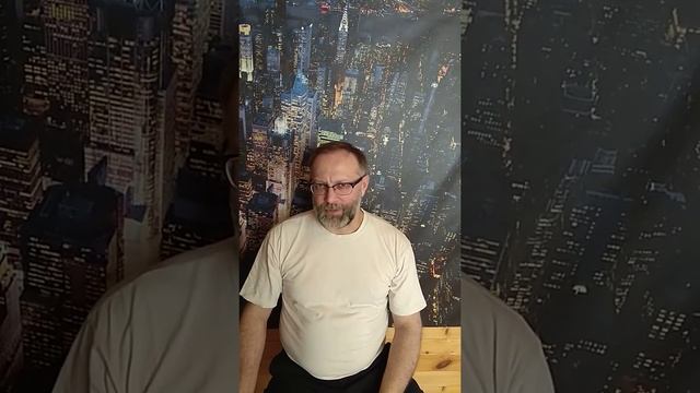 Аукционный Метод. Ответ А. Санкина на вопрос Е. Реуцковой.