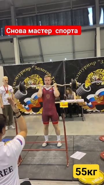 КЛАССИЧЕСКИЙ ПОДЪЕМ НА БИЦЕПС #shorts #short #shortvideo #sports #подъемнабицепс #бицепс