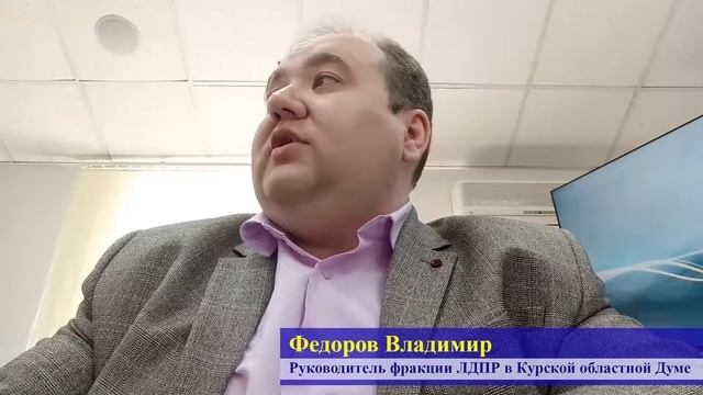 Обеспечить продуктами жителей малых деревень