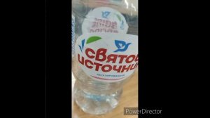 ЗАЧЕМ ПИТЬ ВОДУ СВЯТОЙ ИСТОЧНИК?