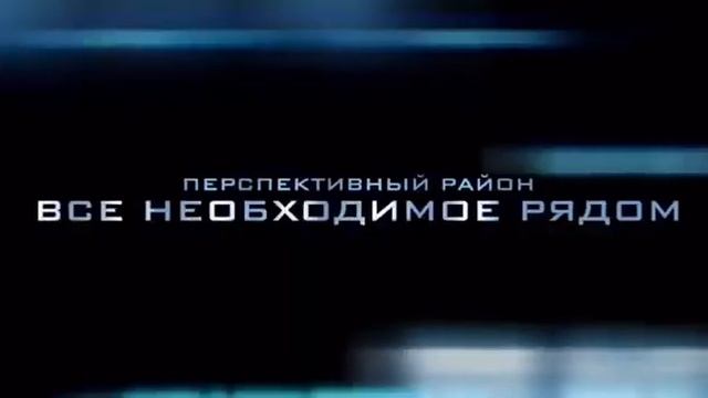 Купить однокомнатную квартиру в Новосибирске. Срочная продажа!