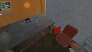 1 серия бата