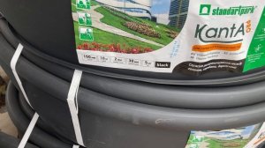 Сравнение садовых бордюров Канта и Канта Про