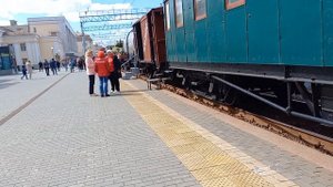 Екатеринбург ЖД Вокзал поезд Победы 14.05.24.