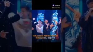 Матушка Земля (с юмором)