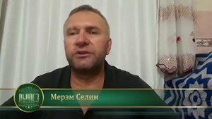 ЛЪАПСЭ. Хуэдз.