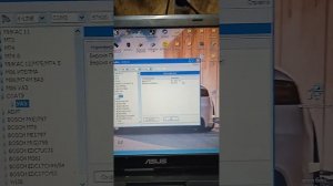 Программирование СОАТЭ 105.3763 антикризисный