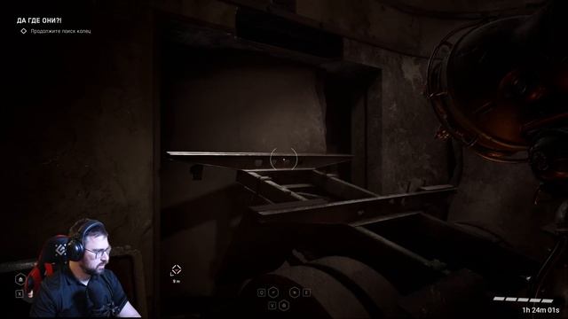 Играем в Atomic Heart _Чары морских глубин_ [2] (◉◡◉)Приятного просмотра) смотреть онлайн