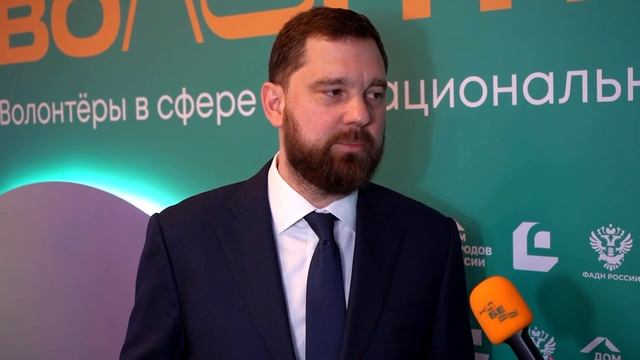 👨👩👧👦 ДЕНЬ СЕМЬИ, ЛЮБВИ И ВЕРНОСТИ