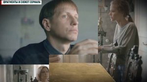 ПОДРАЖАТЕЛЬ 8 СЕРИЯ ФИНАЛ ДЕТЕКТИВ 2021 ОБЗОР ЧЕМ ЗАКОНЧИТСЯ СЕРИАЛ
