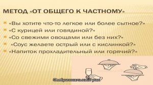 Герминогенные опухоли