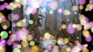 Прекрасные воспоминания