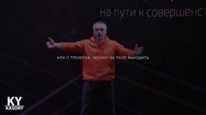 ЕВГЕНИЙ ЧЕРНЯК - 20 часов прокачивайте СВОЙ НАВЫК