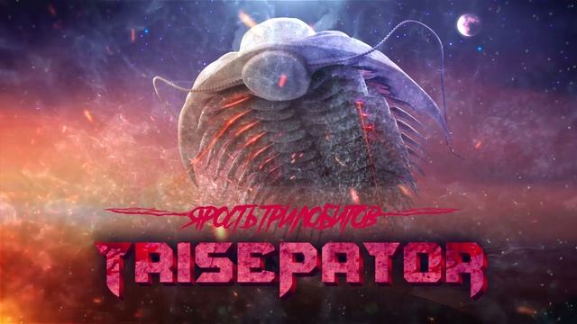 Trilobit