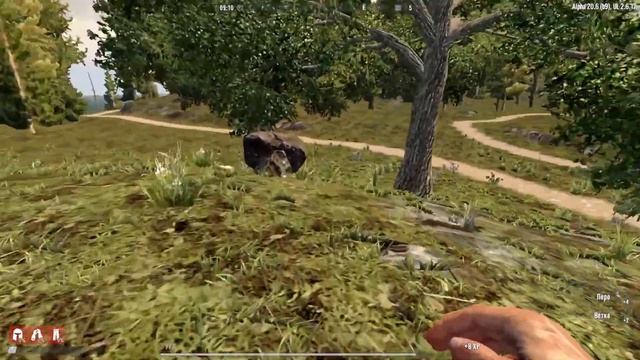 7 Days to Die Undead Legacy  Хард режим  #23 #прохождение   #стрим 77