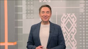 Говорит и показывает Уфа! - 01.02.25