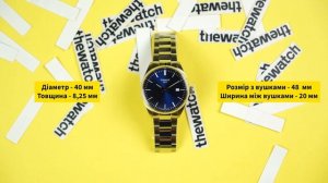 Чоловічий наручний годинник TISSOT PR 100 40mm T150.410.11.041.00 від THEWATCH