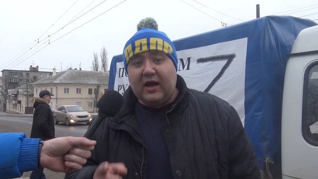 Автопробег ЛДПР в поддержку Русской Армии