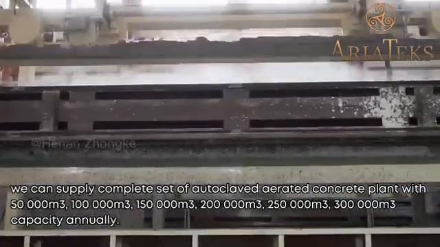 Оборудование для автоклавного газобетона
Завод АГБ оснащен нашим оборудованием