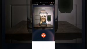 Позвони омега чаю все контакты.