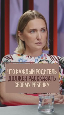 КАК ДЕТЕЙ ПОДСАЖИВАЮТ НА НАРКОТИКИ В ШКОЛАХ? НАРКОТИКИ ЗЛО! КАК УБЕРЕЧЬ РЕБЕНКА ОТ ЗАВИСИМОСТИ