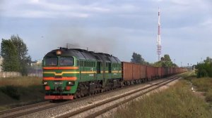 Тепловоз 2М62У-0086 с грузовым поездом / Diesel locomotive 2M62U-0086