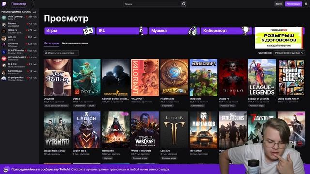 У Каши Бомбит На Ивана Золо  Нарезки kussia88