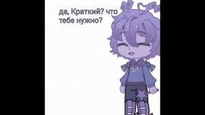 ТУПЫЕ ШИПЫ ИНМТ!!! НЕНАВИЖУ | kapacь