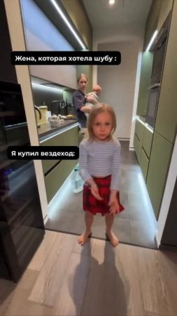 На шубе далеко не уедешь #бездорожье #болотоход #юмор #охота #рыбалка #вездеход