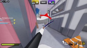 я и МЕТЕОР играем в RIVALS. Я вернулся