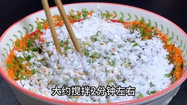 這才是豆角好吃的做法，不炒不蒸不油炸，出鍋新香味美，營養豐富【阿光廚房】#豆角 #豆角做法 #豆角食譜 #豆角的做法 #豆角煮法