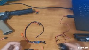 Как подключит Arm-V к компьютеру