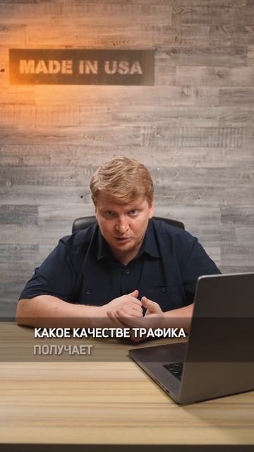 Анализ конкурентов на Amazon. Как узнать сколько зарабатывают конкуренты #amazon #amazonbestseller