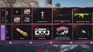ТЫ НЕ ПРОЙДЕШЬ ПРОПУСК ДО ЭТОГО УРОВНЯ НА MAJESTIC RP GTA 5 - ЛЕТНИЙ ПРОПУСК 2024 МАДЖЕСТИК РП
