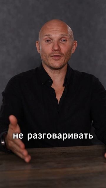 Как справиться с волнением на первом свидании?