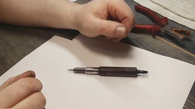 пневмо ручка для скримшоу. Scrimshaw смотреть онлайн