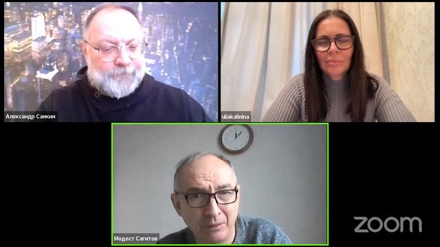 2-й Круглый Стол "Загородная недвижимость в 2022 и 2023 гг." Как продать элитный загородный дом.