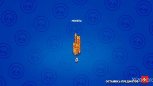 омагад поко