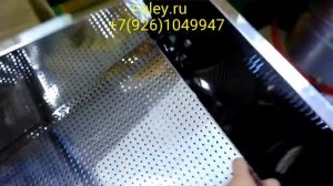 Стол для распечатки сотовых рамок с отделением для забруса и крышкой