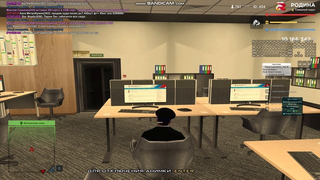 bandicam 2025-02-01 20-46-23-239 смотреть онлайн