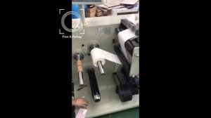 Узкорулонная бобинорезальная машина DK 320S с револьверной намоткой